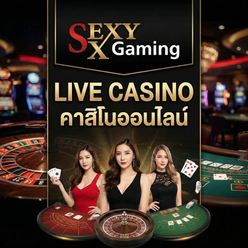 Sexy-Gaming